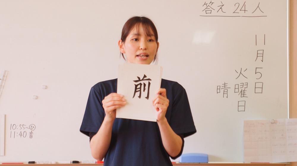 知的能力を高める知育あそび