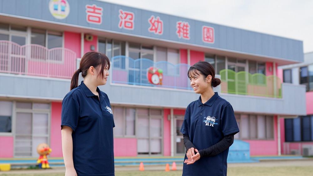 よくある質問(求人採用)